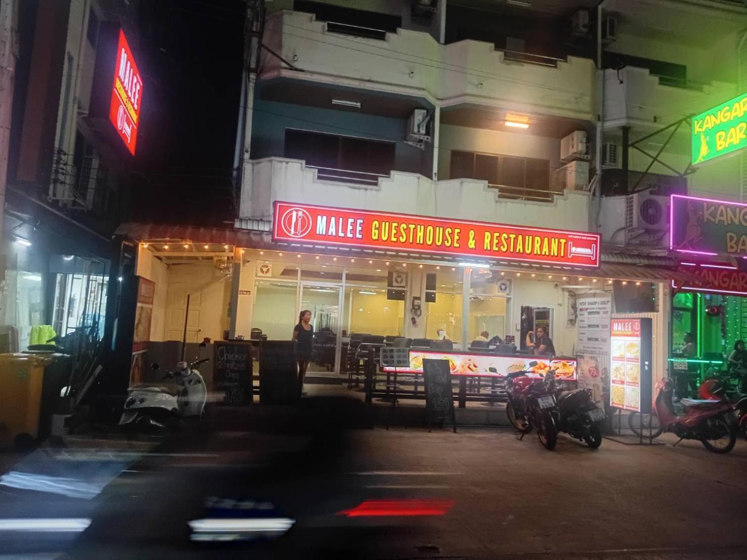 Malee Guesthouse And Restaurant Pattaya Eksteriør billede