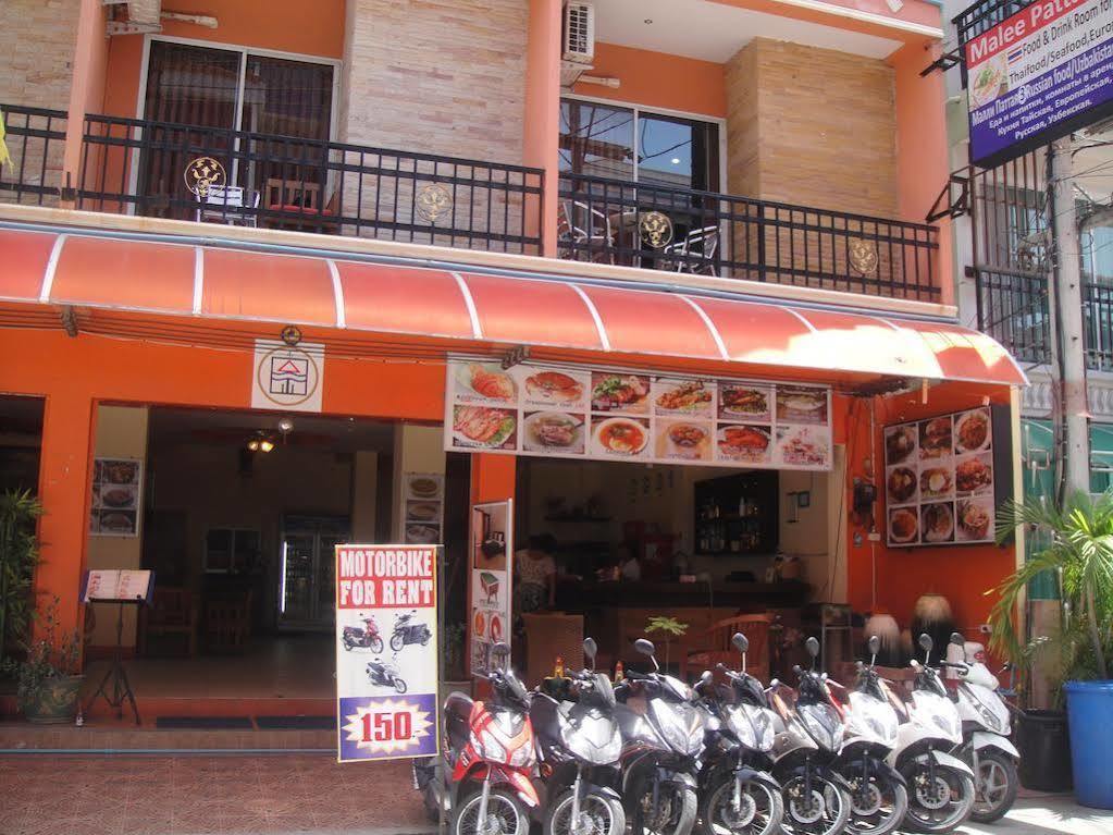 Malee Guesthouse And Restaurant Pattaya Eksteriør billede